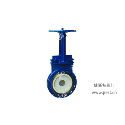 陶瓷渣漿刀閘閥